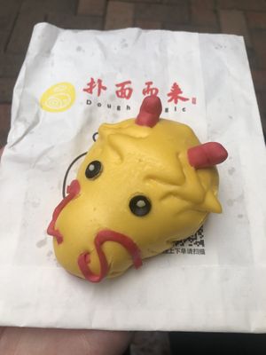 Coconut jelly dragon  at Dough Magic 扑面而来 - Chinatown in Central Singapore