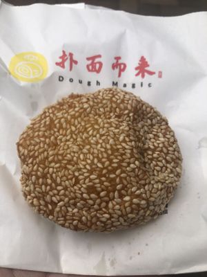 Sweet potato bun  at Dough Magic 扑面而来 - Chinatown in Central Singapore