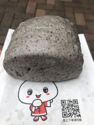 Sesame bun  at Dough Magic 扑面而来 - Chinatown in Central Singapore