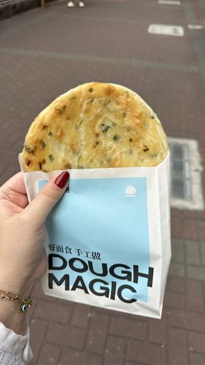 Scallion Pancake  at Dough Magic 扑面而来 - Chinatown in Central Singapore