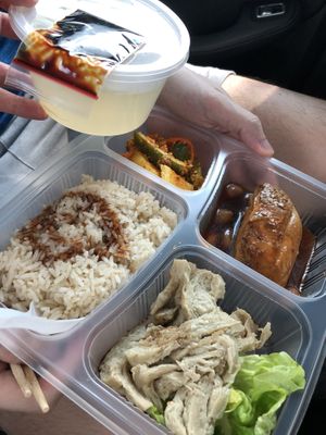 Chicken rice bento $5 ( HA period only) at Daily Green 吉祥素 - Bedok in East Singapore