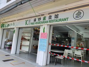 Shop Front ~ Circuit Breaker Period Phase 2 at K Tree 康妙素食馆 in Central Singapore