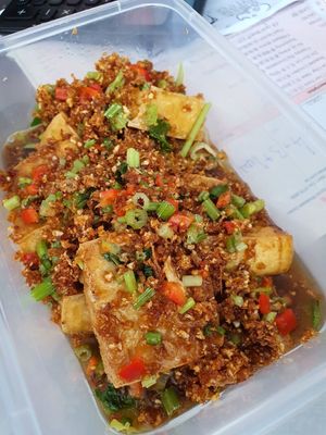 Cai pu beancurd ~ Circuit Breaker Period Phase 3 at K Tree 康妙素食馆 in Central Singapore