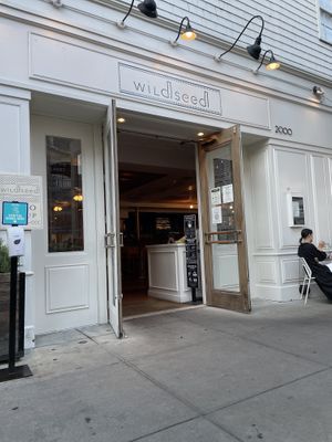 Front door, tons of outdoor seating at Wildseed in San Francisco