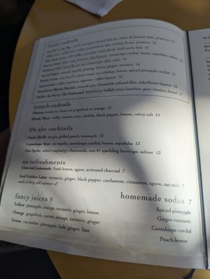 Menu October 2024 at Wildseed in San Francisco