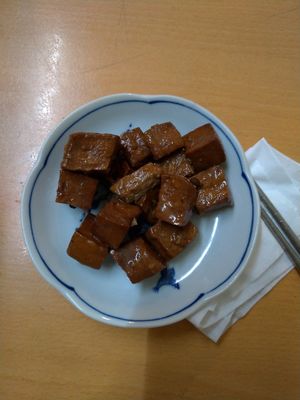 braised tofu (cold dish) at SùShí GuǎngDōng Zhōu 素食廣東粥 in Kaohsiung