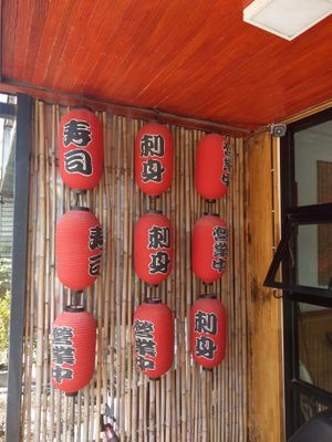Location at Best Stay Japanese in Koh Lanta