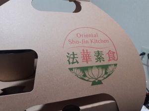  at Fahua 法華素食 in Osaka