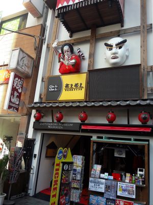  at Fahua 法華素食 in Osaka