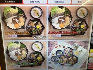 New menu for winter!!!!!!!! Very pretty and delicious at Fahua 法華素食 in Osaka