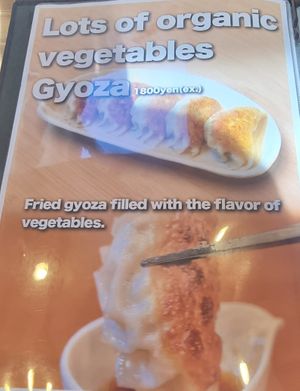 Menu3 at Hitokokyu in Tokyo