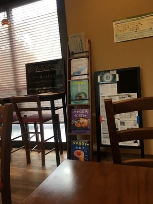 inside the store at Hitokokyu in Tokyo