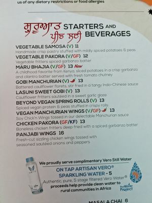  at Aman's Artisan Indian Cuisine in Easton