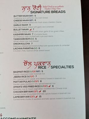 at Aman's Artisan Indian Cuisine in Easton