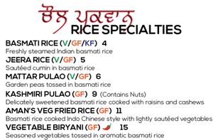 Rice at Aman's Artisan Indian Cuisine in Easton
