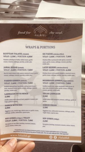 Speisekarte   at Falaifel in Thessaloniki