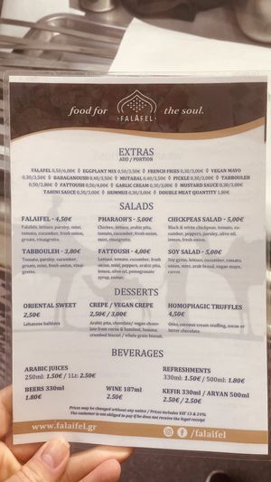 Speisekarte   at Falaifel in Thessaloniki