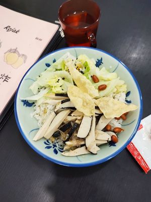 Ginger Rice at 729 Vegan in North Singapore