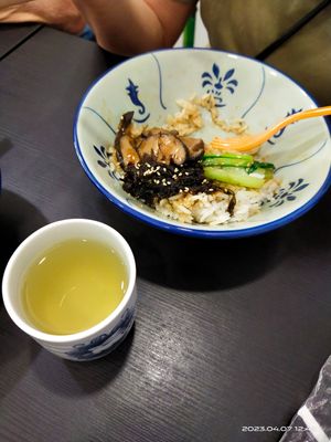 Mushroom rice at 729 Vegan in North Singapore