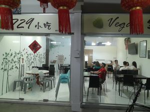 Shop front at 729 Vegan in North Singapore