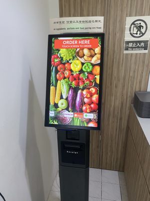   at 729 Vegan in North Singapore