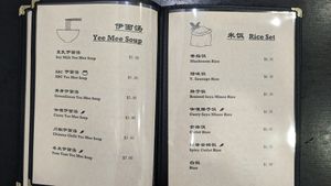 Vegan Menu Yee Mee & Rice at 729 Vegan in North Singapore