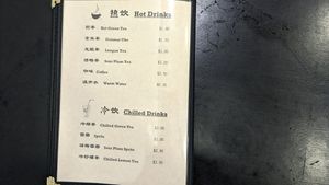 Vegan Menu Drinks at 729 Vegan in North Singapore