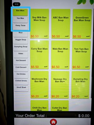 They hv changed their menu, besides rice, there are only 3 staples. 
My fav Mee Hoon Kuey is gone! My son's fav Handmade Noodles is also gone! 😅😂 at 729 Vegan in North Singapore