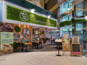 Shop Front at Green Tech Cafe in Hong Kong Island