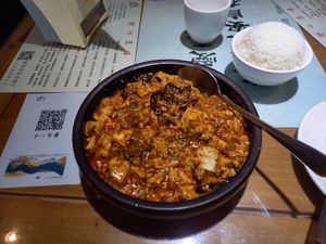 Mapo tofu at Jing Lian Zhai - Hepingli in Beijing