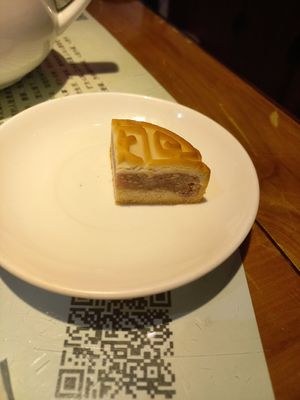 Mooncake at Jing Lian Zhai - Hepingli in Beijing