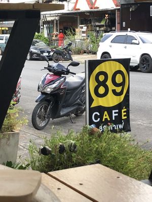 Eating out the front is nice and chill 😄  at 89 Cafe in Krabi
