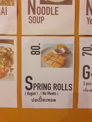 Should have tried at 89 Cafe in Krabi