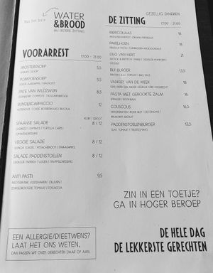 Dinner menu at Het Kantongerecht in Boxmeer