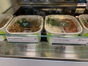 Tofu curry yakisoba bento and Sweet chili tofu bento at Wasabi - Ealing Broadway in West London