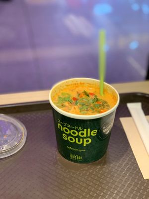 Tofu Tom Yum at Wasabi - Ealing Broadway in West London