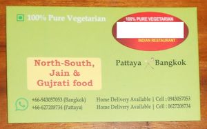 Contact at Hare Krishna Indian Restaurant in Pattaya