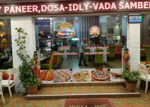 Entrance at Hare Krishna Indian Restaurant in Pattaya
