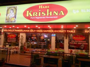 New Name at Hare Krishna Indian Restaurant in Pattaya