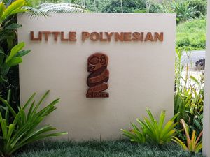 Entrance at The Little Polynesian in Rarotonga