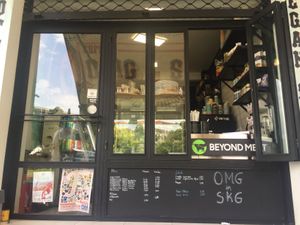 Front of shop at OMG in SKG in Thessaloniki