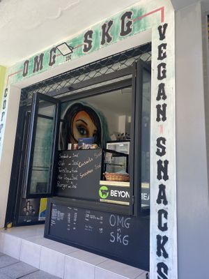   at OMG in SKG in Thessaloniki