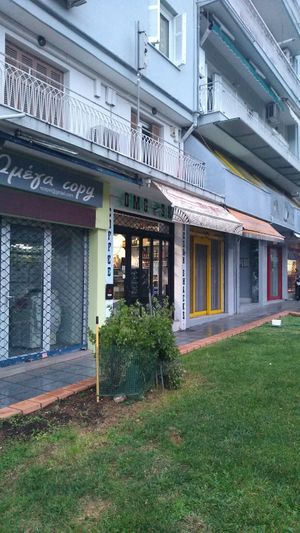  at OMG in SKG in Thessaloniki