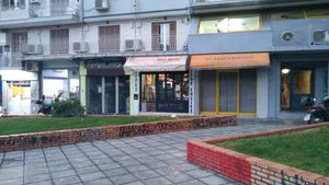  at OMG in SKG in Thessaloniki