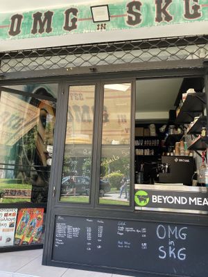 Storefront   at OMG in SKG in Thessaloniki