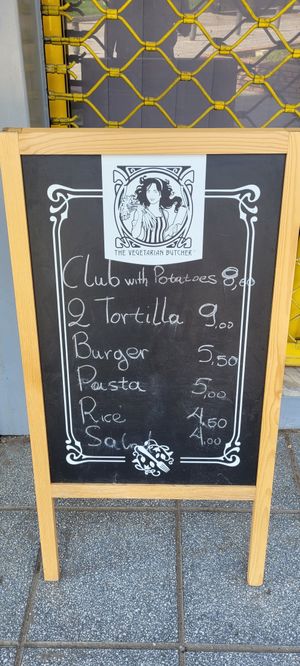  at OMG in SKG in Thessaloniki