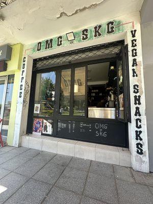   at OMG in SKG in Thessaloniki