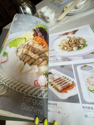 Menu  at Gongdelin Vegetarian Restaurant in Beijing