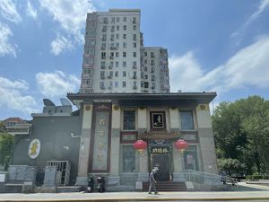 Exterior   at Gongdelin Vegetarian Restaurant in Beijing