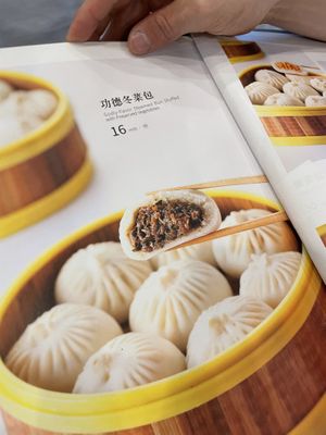   at Gongdelin Vegetarian Restaurant in Beijing